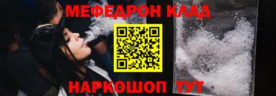 ешки Пушкино