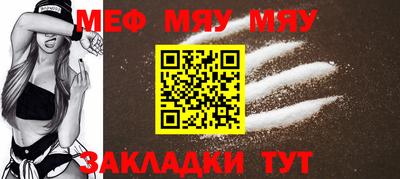 ешки Пушкино