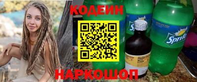 ешки Пушкино