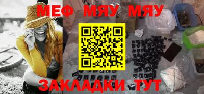 ешки Пушкино