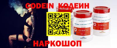 скорость mdpv Пыть-Ях