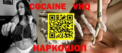 скорость mdpv Пыть-Ях
