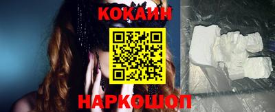 скорость mdpv Пыть-Ях