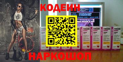 скорость mdpv Пыть-Ях