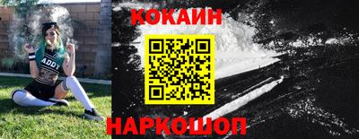 скорость mdpv Пыть-Ях