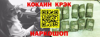 бутират Пугачёв