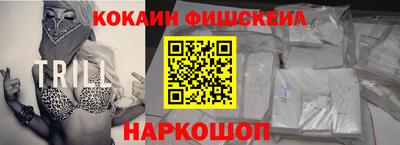 скорость mdpv Пыть-Ях