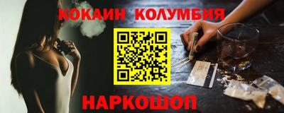 ешки Пушкино