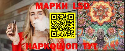 ешки Пушкино