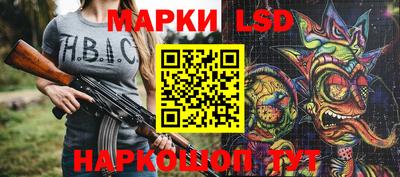 скорость mdpv Пыть-Ях