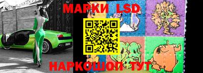 скорость mdpv Пыть-Ях