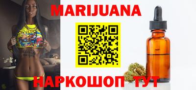 ешки Пушкино
