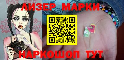 скорость mdpv Пыть-Ях