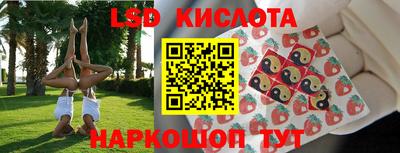 скорость mdpv Пыть-Ях