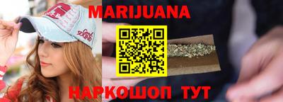 ешки Пушкино