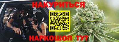 ешки Пушкино