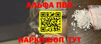 скорость mdpv Пыть-Ях