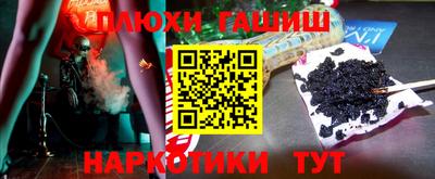 бутират Пугачёв