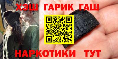 бутират Пугачёв