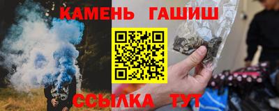 бутират Пугачёв