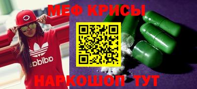 ешки Пушкино