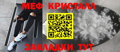 ешки Пушкино
