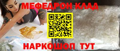 ешки Пушкино