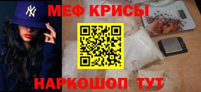 ешки Пушкино