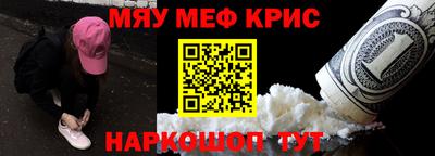скорость mdpv Пыть-Ях